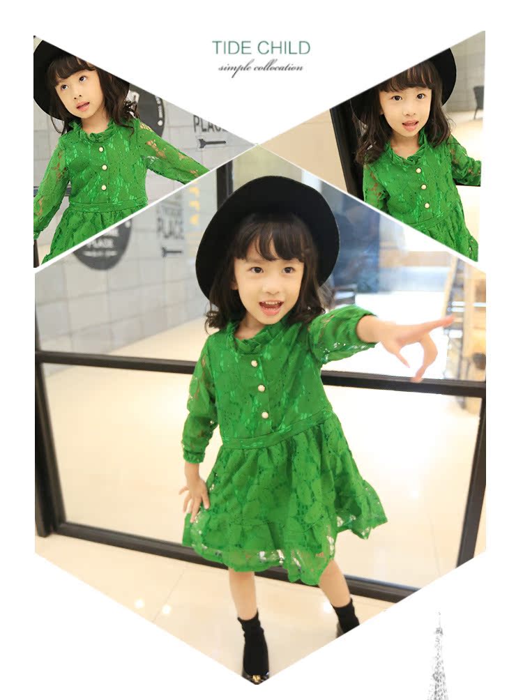 Robe enfant - Ref 2046659 Image 21