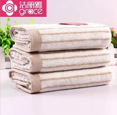 Jialiya 6450 classic striped towel pure cotton surface Jialiya wholesale labor insurance welfare free towel