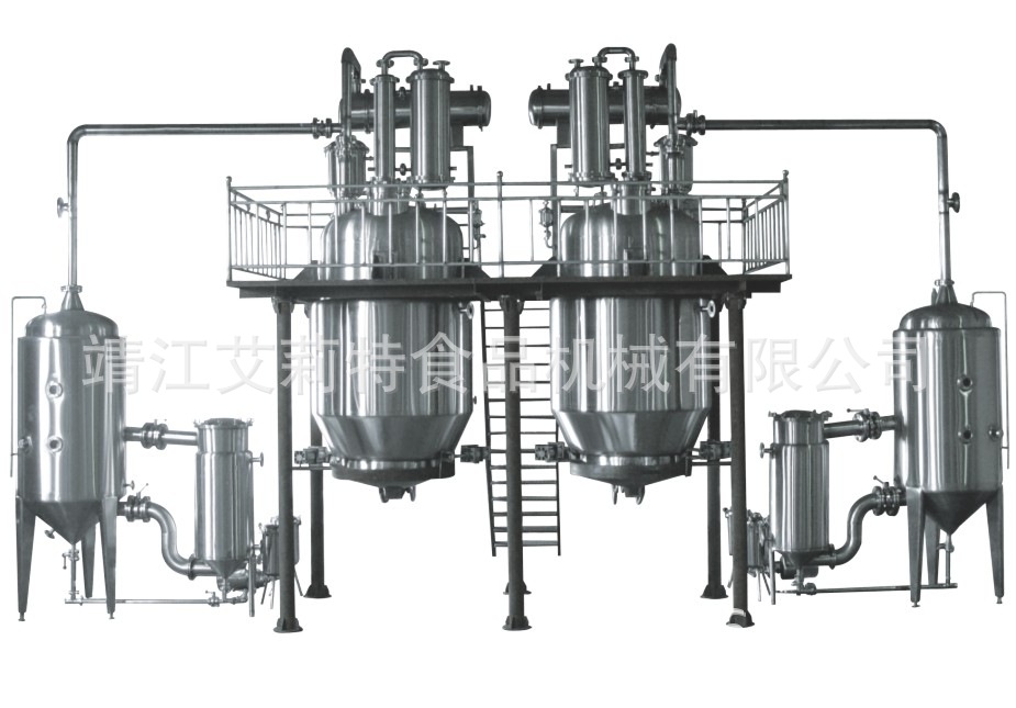 聚能超声波 液哨超声波提取 逆流循环提取 超声波提取设备