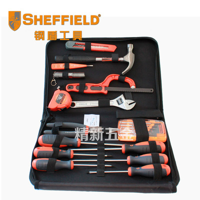钢盾 便携式20件套 家用电子木工维修工具套装 工具包 S022002