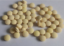 批量供应散装狗狗钙片微量元素片海藻片美毛片瓶装可以提供代加工