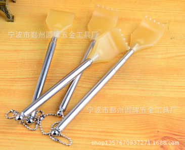 QQ图片20161030135107