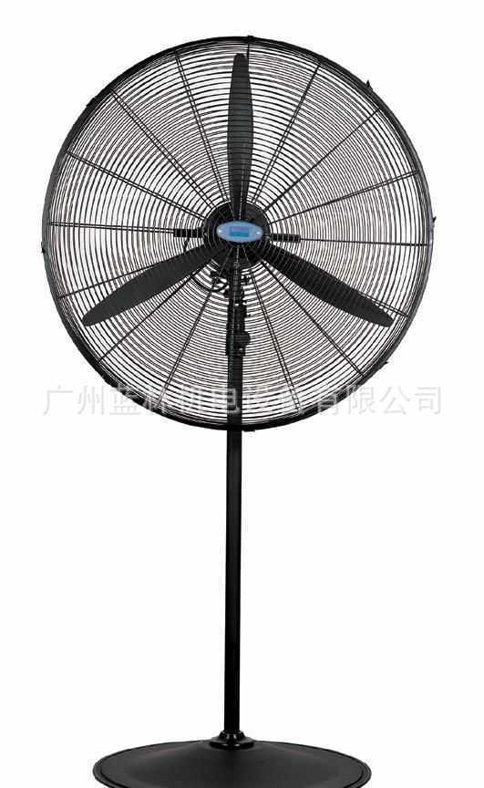落地式工业扇 650强力电风扇 750工业风扇