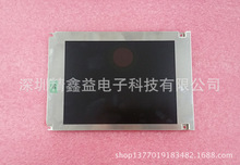 ֻӦ3DS-LED-M6CM-NY-NB00316/LCCHDTF98Y2CSʾ