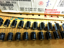 35V220UF 8X11.5 105�� ZLH���lRubycon �t��ʯ늽����220UF35V