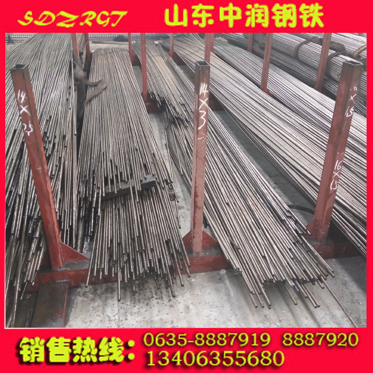 外径 直径  口径 20  22  25MM薄壁 厚壁无缝钢管  空心铁管 冷拔