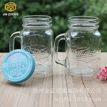 ֻ450mlӢĲƿ ÷ɭӱ 16oz mason jar ̲豭