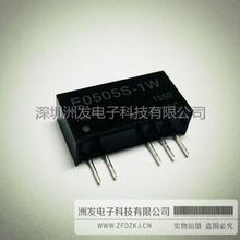 ԭ�b��Ʒ E0509S-1W ģ�K ȫ�¬F؛