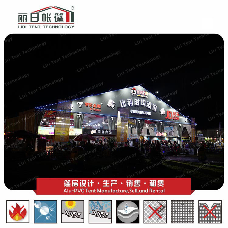 ���չ�Ӧ ơ�ƽڻ�� �߸�10�׿����ɵƹ���̨ ��������