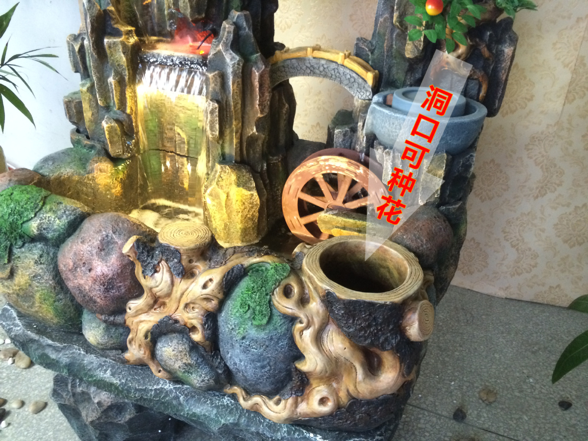 图片注明这两个位置是可以种