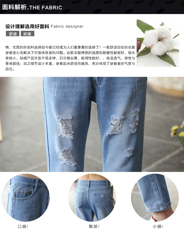 788详情_05