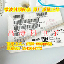 ATC100B5R6CT500XT 100B5R6CT500XT���