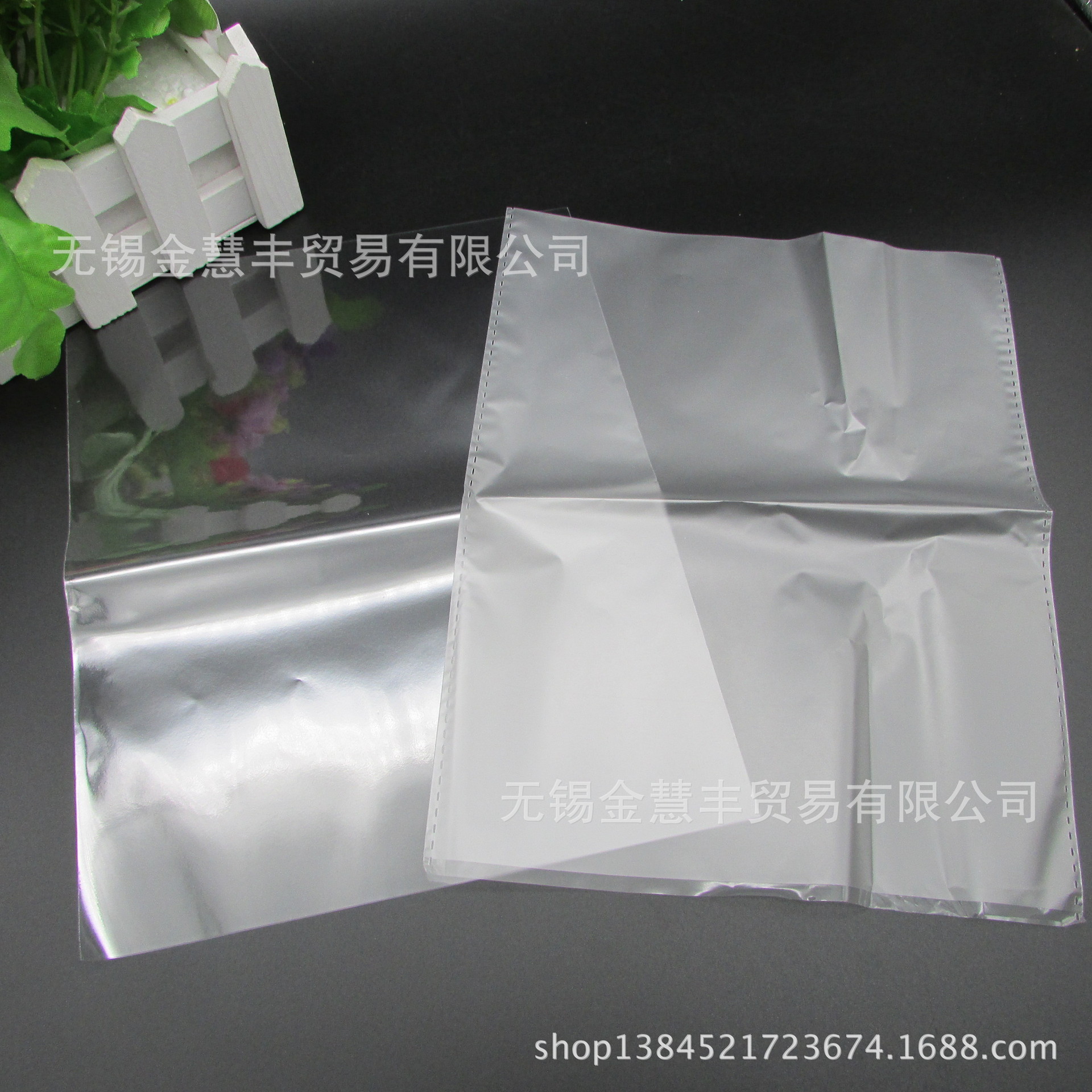 透明磨砂面包袋 食品包装袋  平口  18*22    100个