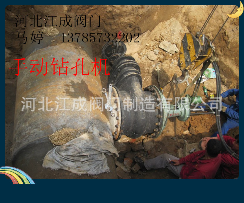 psbCALOYUZ2_副本_副本