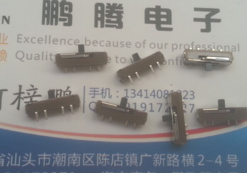 原装ALPS SSSS7A0202 通用小型可选复位拨动开关3档 贴片4脚 滑动