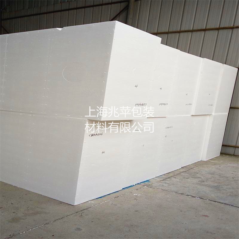 厂家直供 多种规格保丽龙 泡沫 包装泡沫 泡沫板 规格可制定