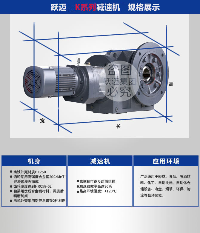 3045147142_790446038_副本_副本