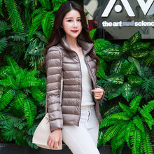 跨境秋冬新款韓版便攜式輕型修身女裝輕薄款短款立領羽絨服大碼