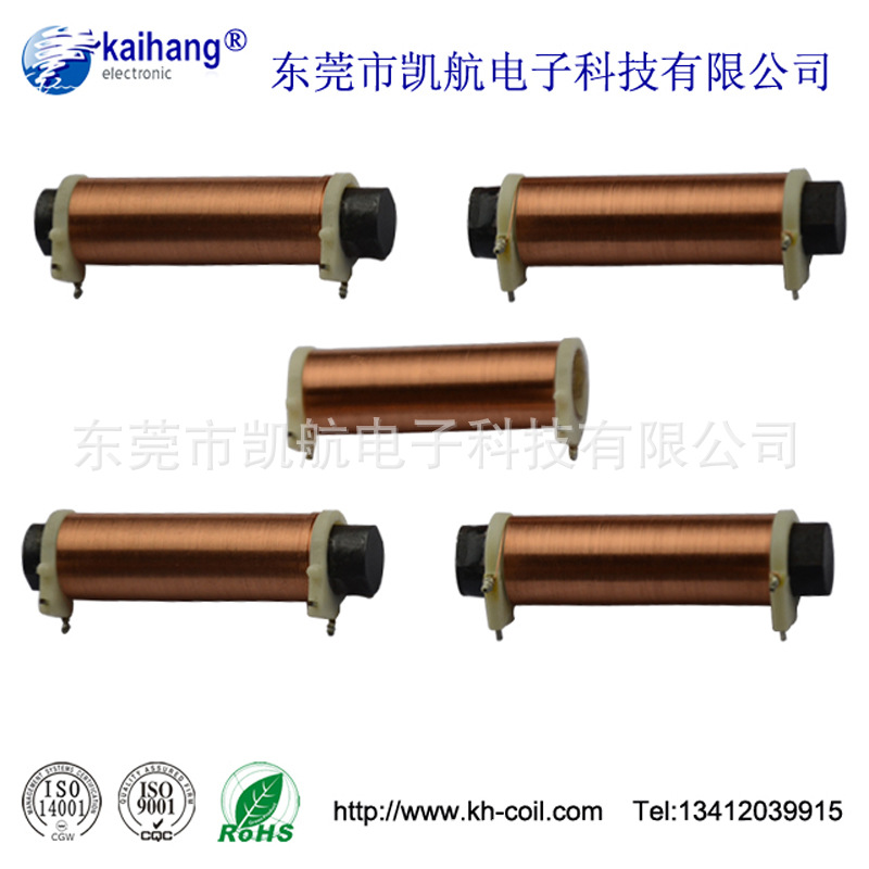 厂家供应汽车胎压检测器感应天线 棒形电感骨架线圈 磁棒天线电感