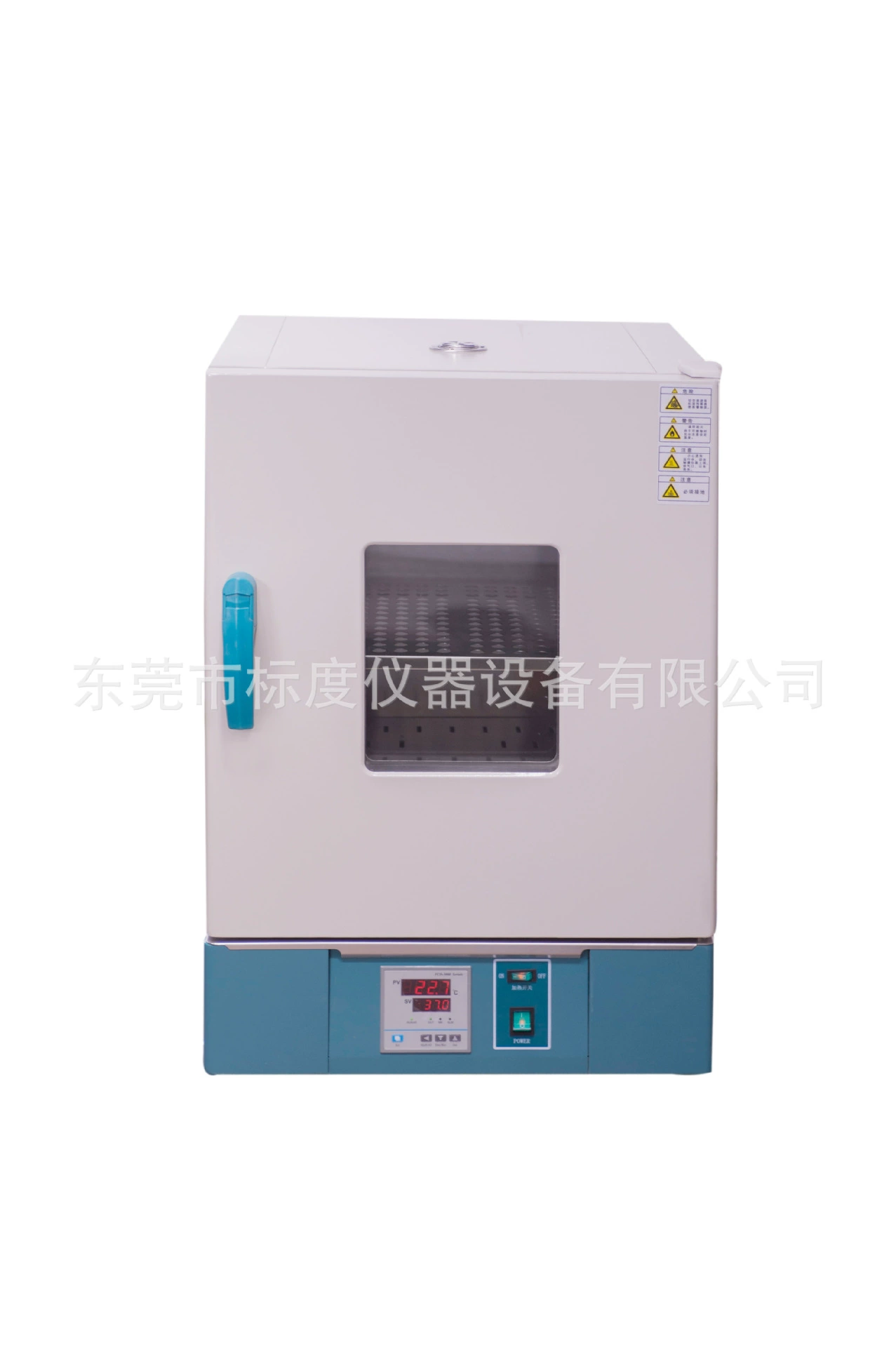 Дунгуань шкала электротермический термостатический микробный инкубатор HN-серии перитонеальный бутон спермы ферментации QS