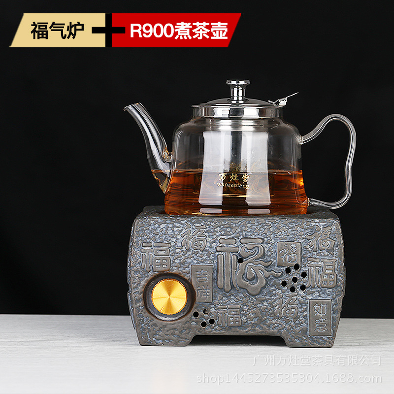 养生壶电陶炉黑茶煮茶器蒸汽壶加厚玻璃煮茶壶蒸茶器烧水电热炉