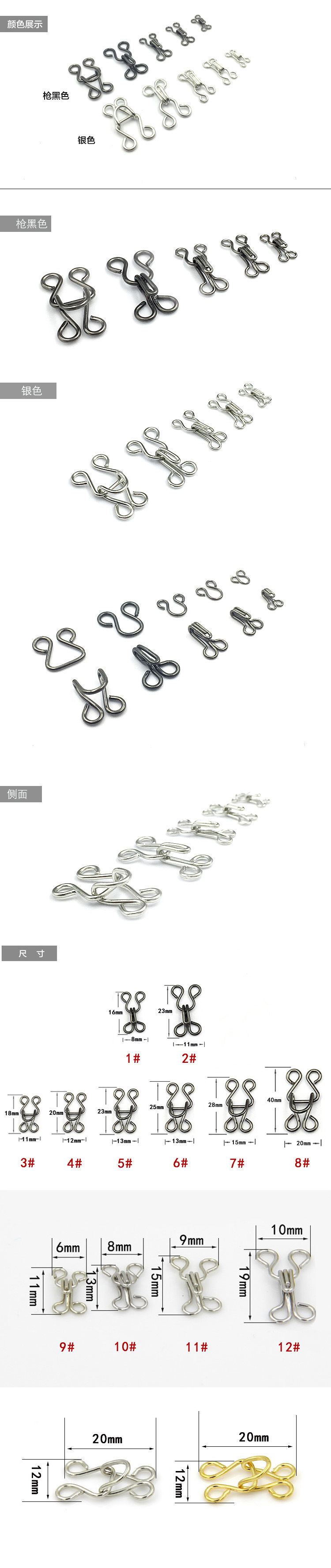 2619614833_606454735