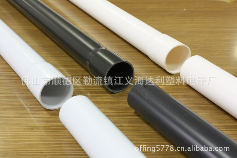 供应出口 土耳其 CE阻燃难燃PVC线管