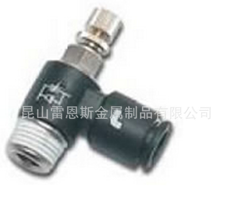 法国进口乐可利(legris)进气型流量控制阀7668 06 10/7668 08 10