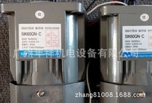 TLM减速电机,5IK60GN-C.5IK60A-C.M560-402.60W减速电机