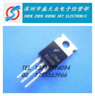 现货供应功率晶体管三极管 BU406 BU406TU FCS