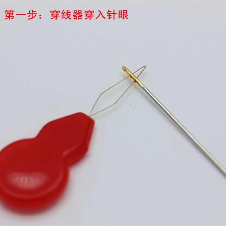 0909 066_副本_副本