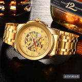 保西尼 Кусок распространения механических живых трансляций мужской спортивный бизнес -производители Fantasy Glass