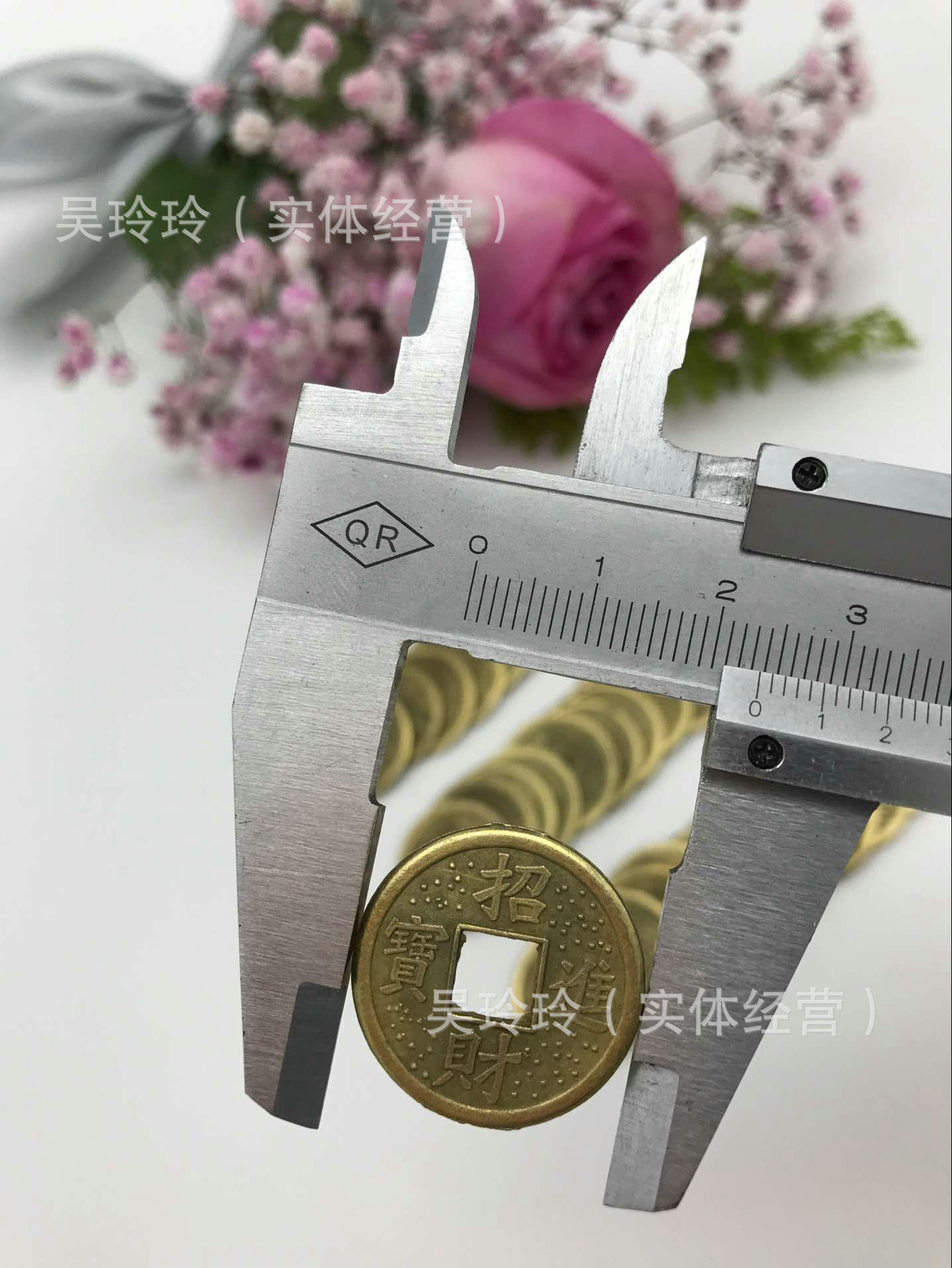 QQ图片20161206121825