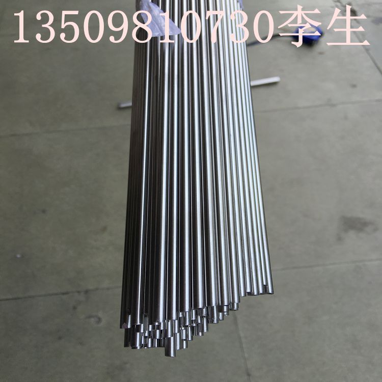 专业生产硬态不锈钢毛细管 无磁性钢管 317L精密管