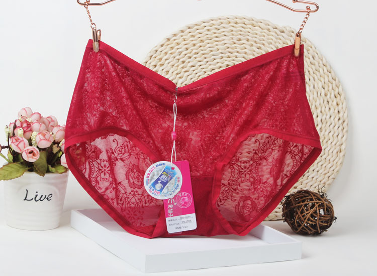 Slip jeunesse LARAINE en nylon - Ref 642264 Image 18