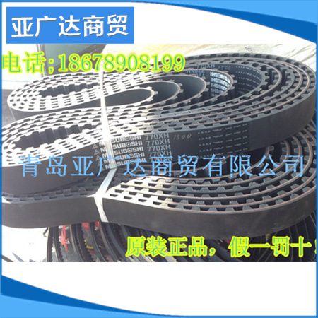 日本三星进口同步带 288MXL 290MXL 295MXL 297MXL  ~