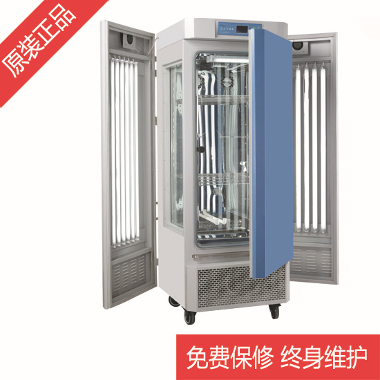 一恒人工气候箱-智能可编程（人工气候箱系列）