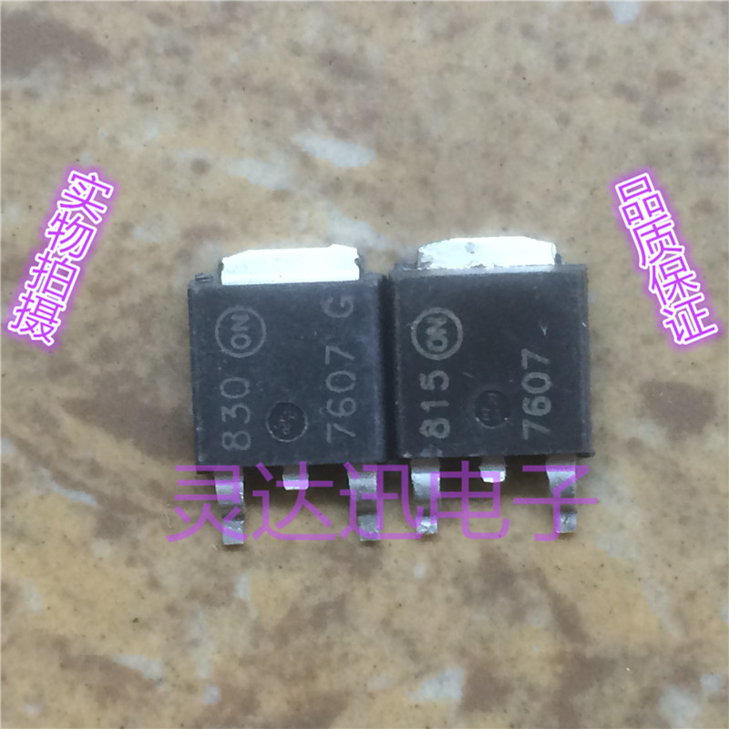 7607 ON  TO-252 原装进口元件 专业测试合格 质量保证