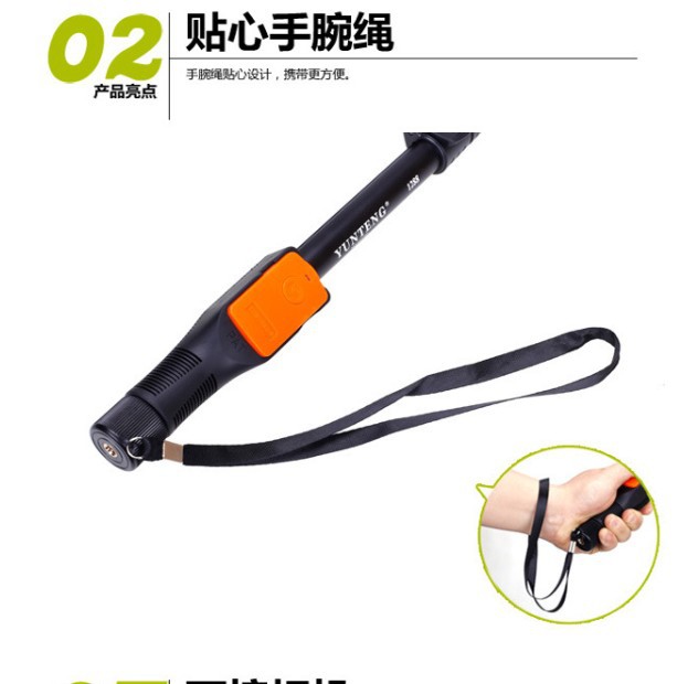 Stick selfie en Alliage d aluminium - Ref 3386764 Image 17