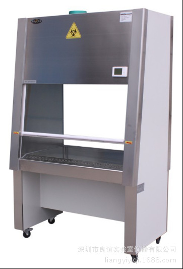 supply 30% Efflux Cleanse Safety cabinet BHC-1300A2 Two Biology Safety cabinet