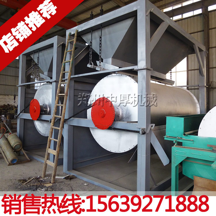 1530大型尾矿干选机 尾矿砂河沙干选机 弱磁性矿物干粉磁选机