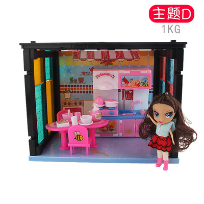 [Nhỏ duy nhất sản phẩm cao cấp] búp bê cảnh đồ chơi Doll nhà bếp nhà đặc biệt biệt thự loạt 5001-5005