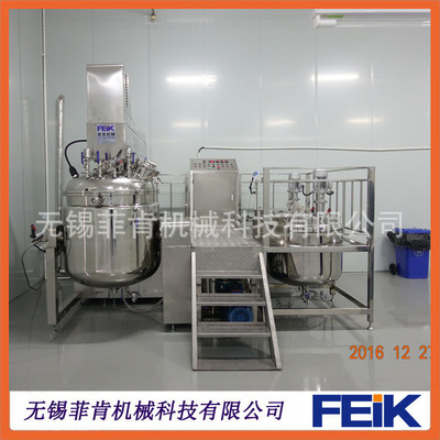 [无锡乳化机直销500l  上海乳化机 广州乳化机 供应符合GMP标准]