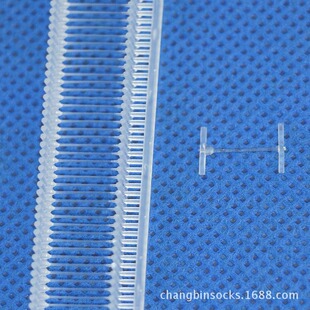�����ӏ����ƾ� ���S���refine fine pins͸�������ͼ��z����l