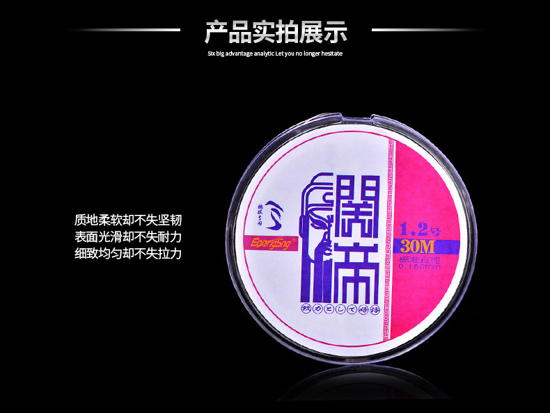 关帝30_12