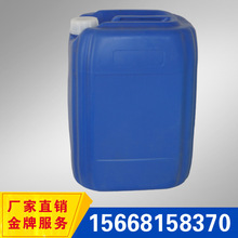 Coadd W-110普為高潤濕性有機硅潤濕劑高效降低表面張力水性助劑