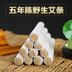 ��ȻҰ���I���l�𰬗l20:1�ɶ��� ���l���NҎ���� ���l�S��ֱ�N