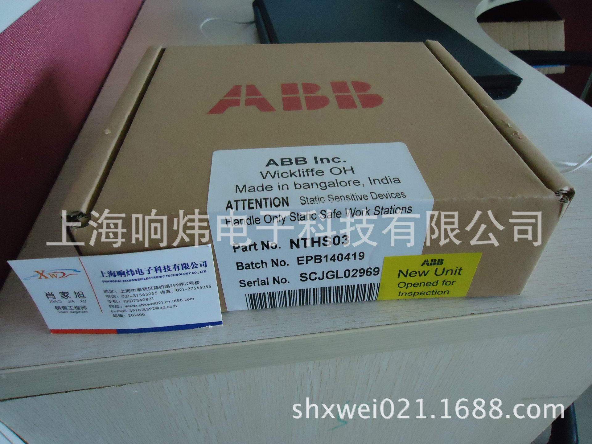 上海响炜  ABB贝利IEPEP07   IEPEP07   IEPEP07 IEPEP07