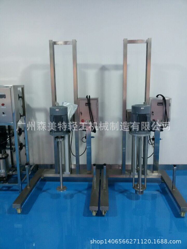 高剪切乳化均质机 气动升降式高剪切均质机 膏液体物料混合设备