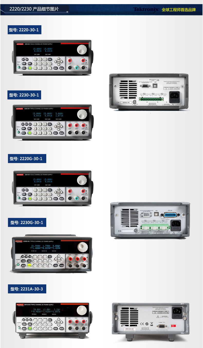 2231A-30详情 (4)